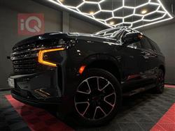 شيفروليه تاهو